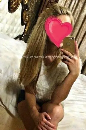 Массажистка Ксения - Фото 1 №3033